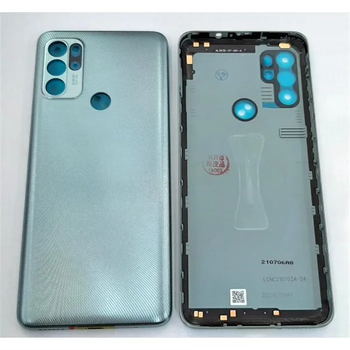 Tapa trasera o tapa bateria verde para Motorola Moto G60S
