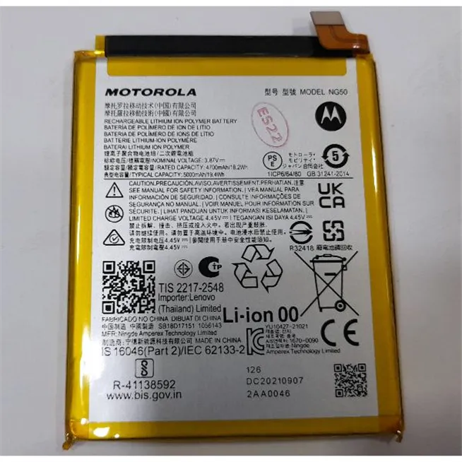 Bateria NG50 5000mAh para Motorola Moto G71 5G SB18D17151 Service Pack