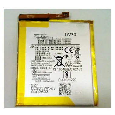 Bateria Premium GV30 Motorola Moto Z Xt1650