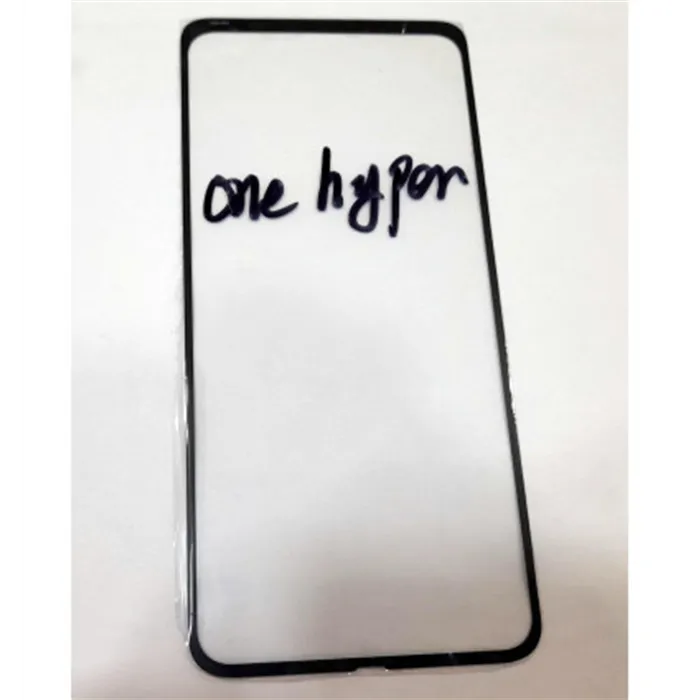 Cristal negro para Motorola Moto One Hyper