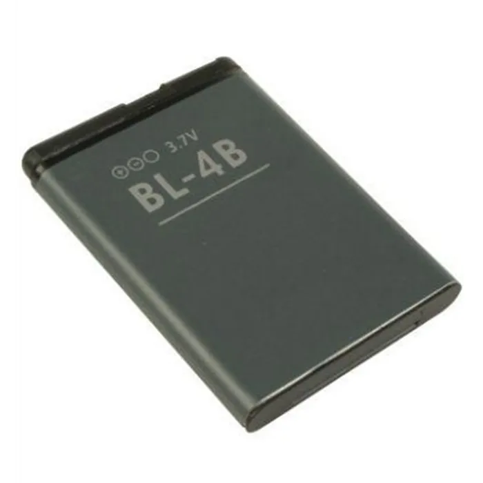 Bateria Premium Nokia BL-4B