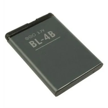 Bateria Premium Nokia BL-4B