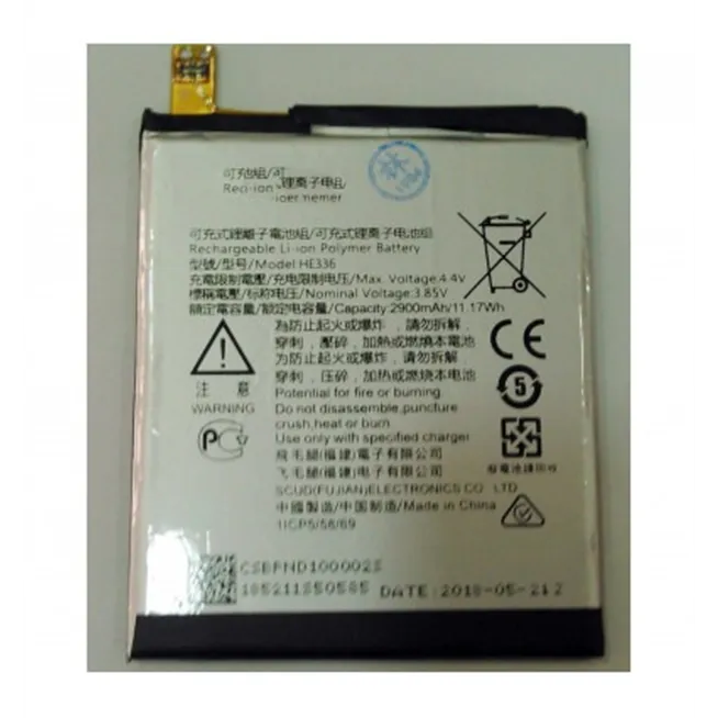 Bateria premium Nokia 3.1 5.1 HE336 1ICP5/58/69