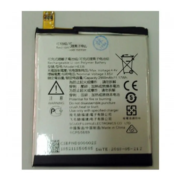 Bateria premium Nokia 3.1 5.1 HE336 1ICP5/58/69