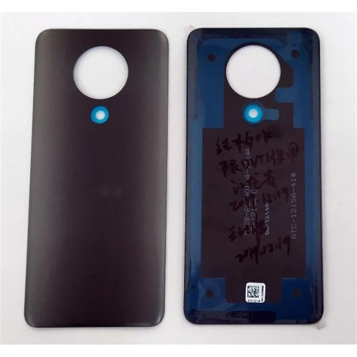 Tapa trasera o tapa bateria negra para Nokia 5.3