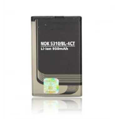 Batería Nokia BL-4CT 5310 XPRESS MUSIC/6600F/7210S/7310S 950