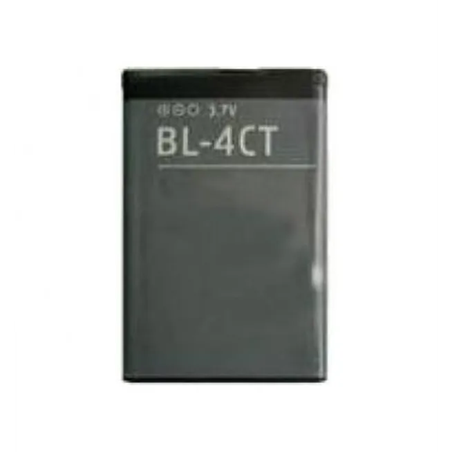 Bateria Premium Nokia BL-4CT