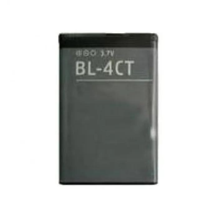 Bateria Premium Nokia BL-4CT
