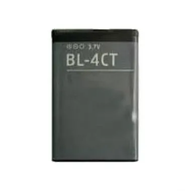 Bateria Premium Nokia BL-4CT