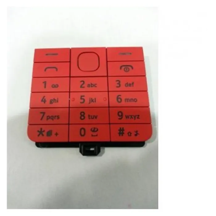 Nokia Lumia 225 teclado rojo premium