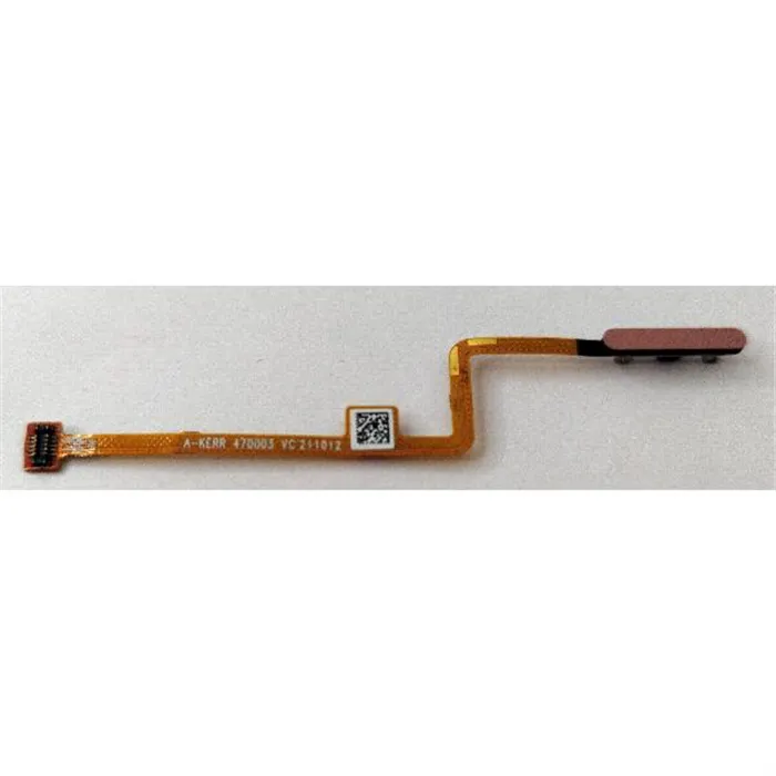 Flex sensor huella dorado para Nokia G50 calidad premium