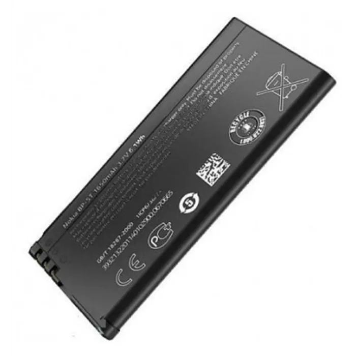 Bateria Premium Nokia BP-5T Nokia lumia 820