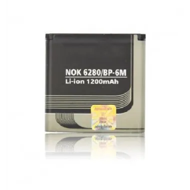 Batería Nokia BP-6M 6280/9300/6151/N73 1200M/AH BLUE STAR PREMIUM
