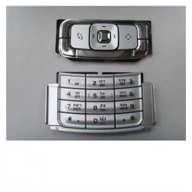 Nokia N95 Teclado plata premium