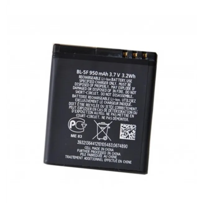 Bateria Premium Nokia BL-5F