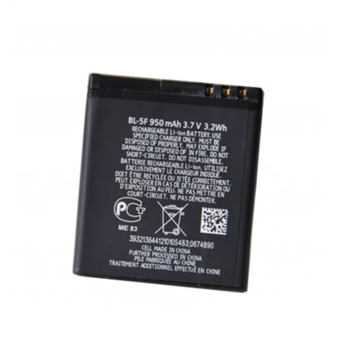 Bateria Premium Nokia BL-5F