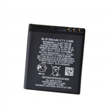 Bateria Premium Nokia BL-5F