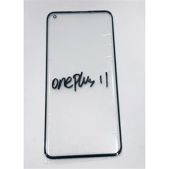 cristal negro para OnePlus11 5G PBH110 calidad premium