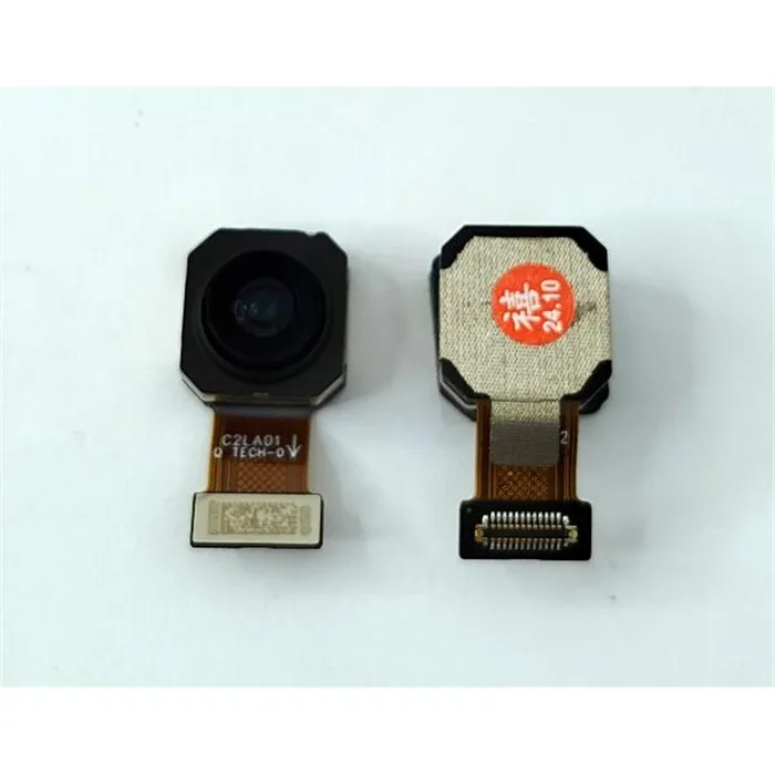 Camara trasera Ultrawide 48mp para Oneplus 12 5G calidad premium