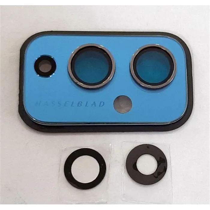 Cubierta camara azul para Oneplus 9 calidad premium