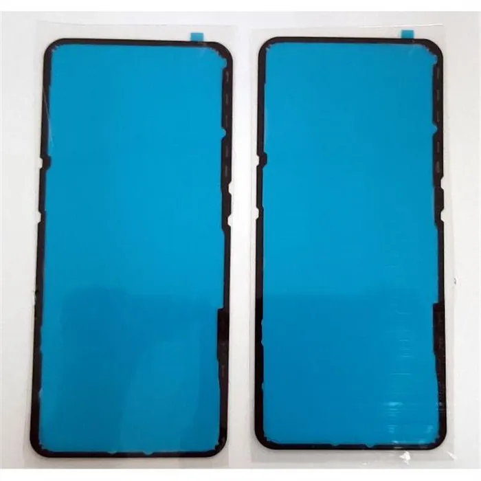 Adhesivo precortado tapa trasera para Oneplus 9 Pro