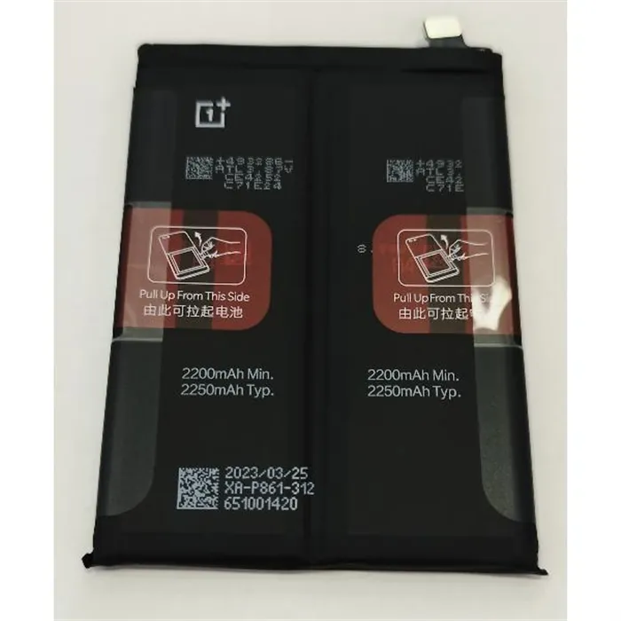 Bateria para OnePLus Nord 2T Nord 2 5G 4907927 Service Pack
