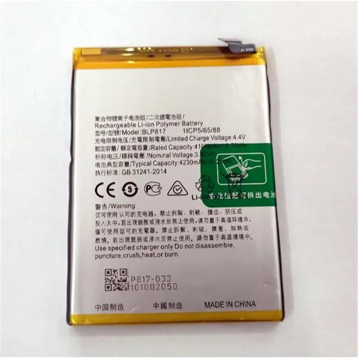 Bateria BLP817 4230mAh para Oppo A15 CPH2185 Oppo A15S CPH2179