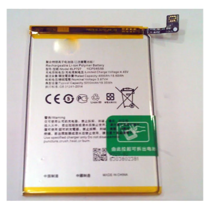 Batería para Oppo A5 2020 CPH1931 Oppo A9 2020 Oppo A11x BLP727 4880mAh