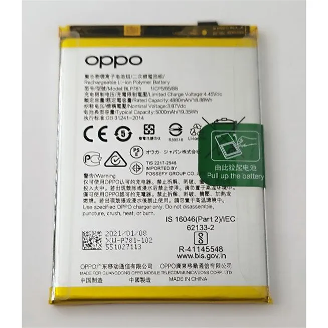 Bateria BLP781 para Oppo A52 Oppo A72 Oppo A92 4904076 Service Pack