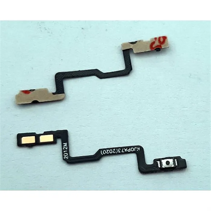 flex power para oppo a73 2020 5g calidad premium