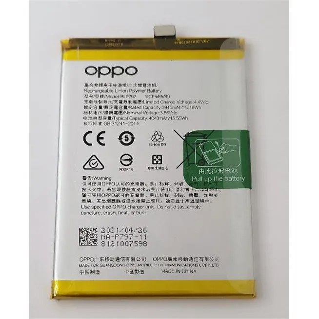 Bateria BLP797 para Oppo A73 5G Oppo A72 5G Oppo A72N 5G 4904889 Service Pack