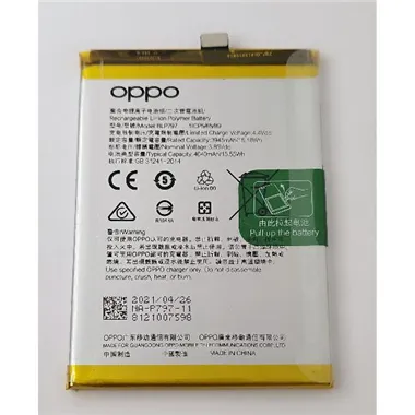 Bateria BLP797 para Oppo A73 5G Oppo A72 5G Oppo A72N 5G 4904889 Service Pack