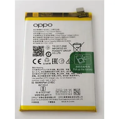 Bateria BLP885 para Oppo A76 Oppo A96 4200010 Service Pack