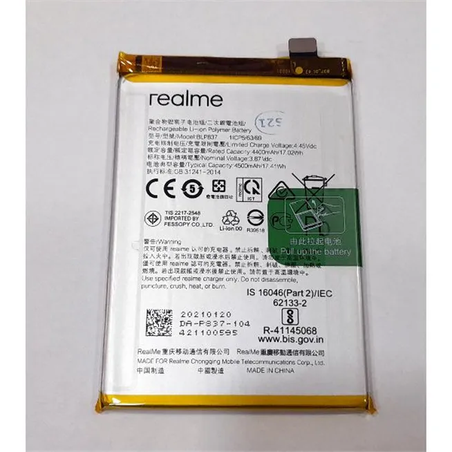 Bateria para Realme 8 Pro BLP837 4400mAh Premium