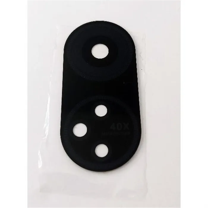 Cristal camara negro para Oppo A98 5G CPH2529 calidad premium