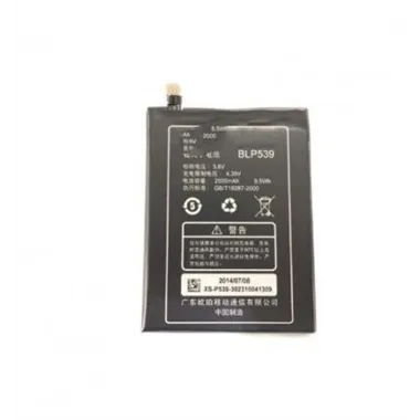 Batería Oppo BLP539 Find5 x909 x909t