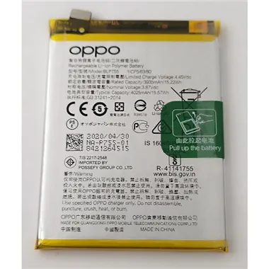 Bateria BLP755 para Oppo Find X2 Lite Oppo Reno 3 4903381 Service Pack