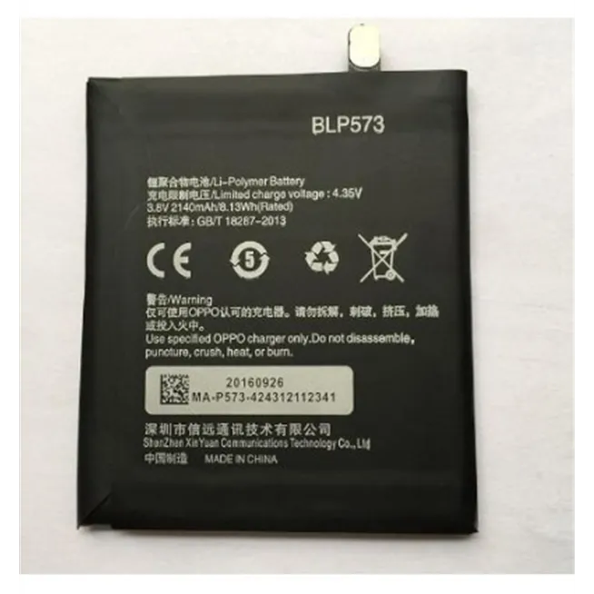 Batería BLP573 Oppo N1 mini N5117 R6007