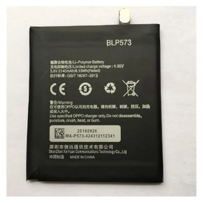 Batería BLP573 Oppo N1 mini N5117 R6007