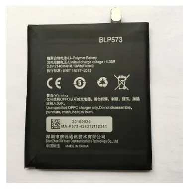 Batería BLP573 Oppo N1 mini N5117 R6007