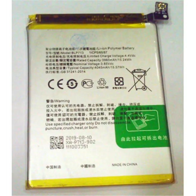 Bateria premium para Oppo Realme 3 Pro RMX1851 BLP713