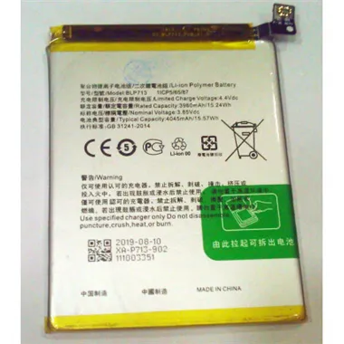 Bateria premium para Oppo Realme 3 Pro RMX1851 BLP713