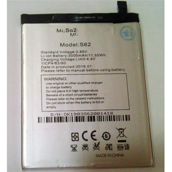 Bateria premium para Oukitel C13 Pro