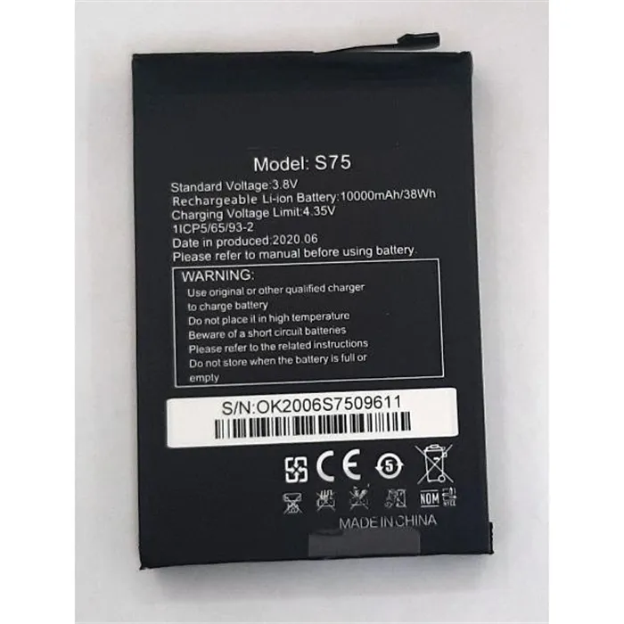 Bateria S75 10000mAh para Oukitel WP6 calidad premium