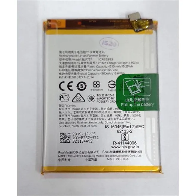 Bateria BLP757 para Realme 6 6 Pro 6s 4300mah calidad premium