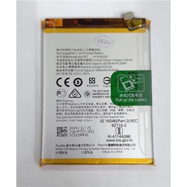 Bateria BLP757 para Realme 6 6 Pro 6s 4300mah calidad premium