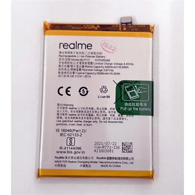 Bateria BLP771_1 para Realme C25Y 5000mAh Service Pack