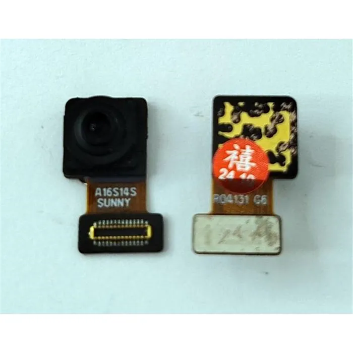 Camara frontal 5mp para Realme C30 RMX3581 calidad premium
