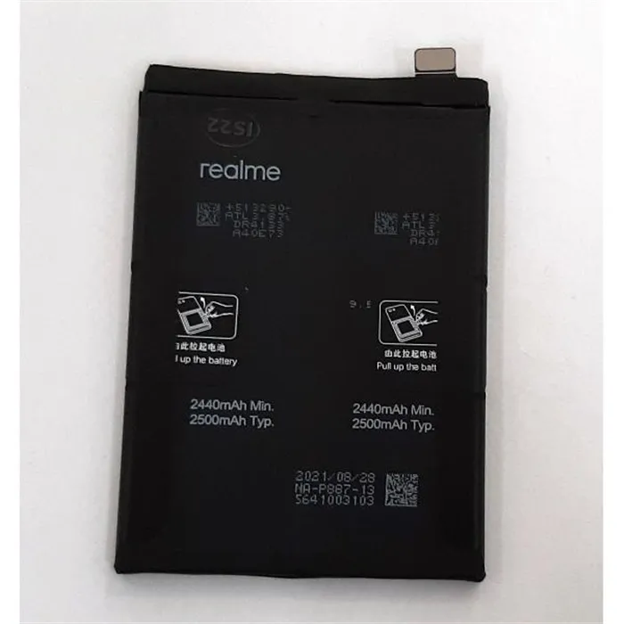 Bateria BLP887 para Realme GT Neo 2 GT Pro 2 5000mAh Service Pack