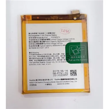 Bateria BLP741 4000mAh para Realme X2 calidad premium